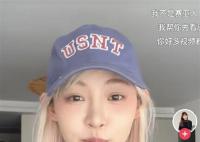 痞幼:吃瓜吃到自己头上