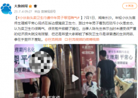 小伙摆摊卖卫生巾遭男子辱骂 摊位被掀翻