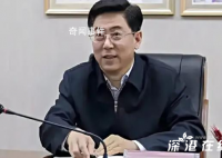 姜杰成下半年首虎 4天前还露面