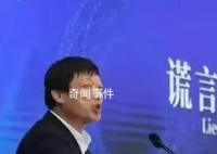胡锡进评清北遭舆论攻击:太过分