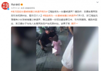 官方回应女童被指遭父亲遗弃街头 警方联系女童父亲并对其进行批评教育