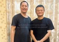 马云现身巴基斯坦 陪同人员包括5名中国人和2名外国人