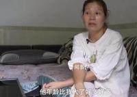 13岁被拐女子向人贩子索赔被驳 未获法院支持