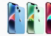 iPhone15及Plus新增青绿色 还有浅蓝色和粉红色
