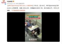 男子因纠纷打断女合伙人多根肋骨 从未道歉