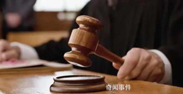 农民日报评村民私自建桥被判刑 事件背后的几点问题引发深思