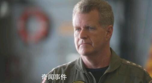 美司令:中国火箭军可以直接击中我们