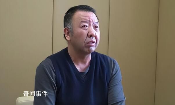 落马副市长妻子:往婆婆头顶浇水