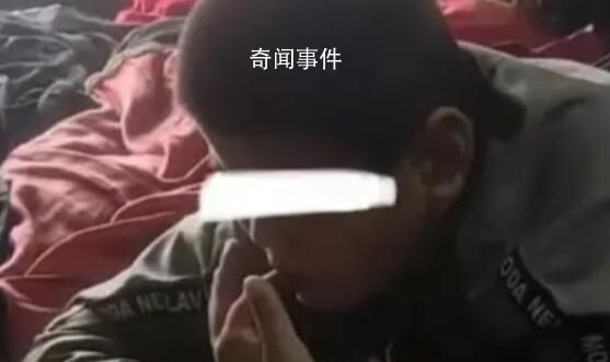 警方称逼男孩吃粪便3人未满14周岁 双方家长已经达成和解