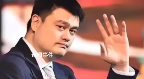 姚明:冲击奥运会是今年头等任务