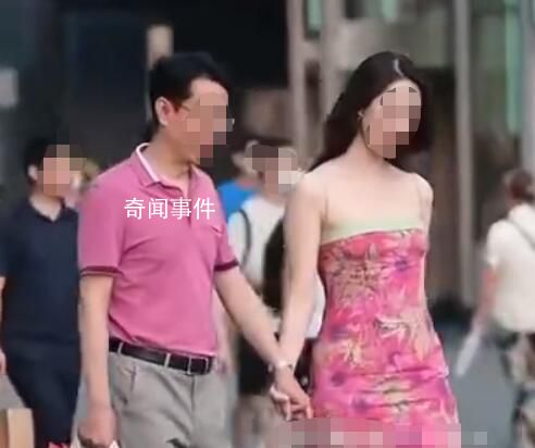 牵手门涉事领导仍任高管?公司回应