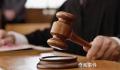 农民日报评村民私自建桥被判刑 事件背后的几点问题引发深思