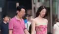 牵手门涉事公司近期公布核查处理结果 引起广泛关注