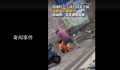 环卫工误扫到男子脚道歉后仍遭打骂 进而又殴打她