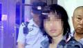 高校通报留长发男子进入女生公寓 目前正在配合警方调查