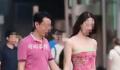 牵手门涉事领导仍任高管?公司回应