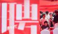 就业形势总体稳定 将不断改善