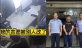 男生恶意篡改同学高考志愿被行拘 政拘留五日