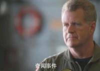 美司令:中国火箭军可以直接击中我们