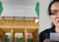 学生去世俩月家属不知死因 高校回应