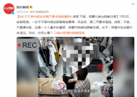 女子不穿内裤试衣隔天要求退换遭拒 女子：那是你没去国外生活过