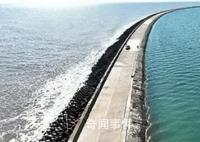 江风海韵绘就生态美 打造充满江风海韵魅力的旅游胜地