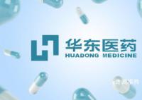 首个国产减肥神药利拉鲁肽获批 首家花落华东医药