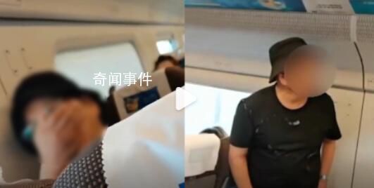 老人高铁霸座拿药称有病别欺负我 称自己有高血压心脏病不能情绪激动