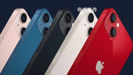 曝iPhone15将配备更大电池 续航将得到改善