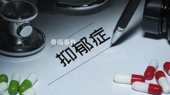怎么和抑郁症患者相处 有忧郁症的女孩怎么跟她交流