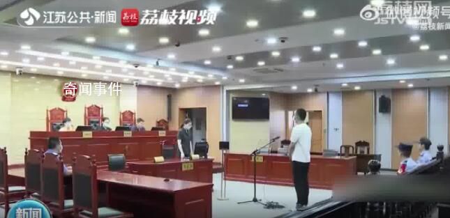 花百万上大学上了1年发现没入学 3个孩子也因此被耽误学业