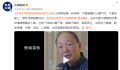 别总对抑郁症患者说想开点 抑郁症产生的最关键原因是动力缺乏和快感缺失