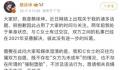 蔡徐坤粉丝帝国的崩塌 到底谁在捧蔡徐坤