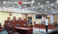 花百万上大学上了1年发现没入学 3个孩子也因此被耽误学业