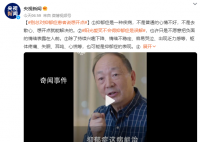 别总对抑郁症患者说想开点 抑郁症产生的最关键原因是动力缺乏和快感缺失