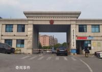 女司机醉驾撞人受害者生活不能自理 背后真相令人震惊