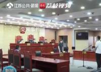 花百万上大学上了1年发现没入学 3个孩子也因此被耽误学业