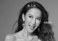 姐姐走好 歌手李玟因抑郁症离世年仅48岁
