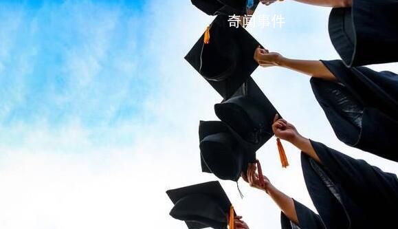 失业率高反映教育存在缺陷?官方回应