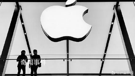 iPhone15系列8月将量产 今年下半年产量有望达到8400万部