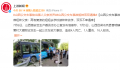姐妹公交事故遇难:姐姐接妹妹放学