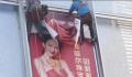 珠宝品牌撤下李玟代言海报 称这个时间段不适合用她的形象再去推广和做广告