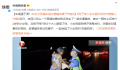 2岁女孩遇车祸交警喊来妻子哄娃 这究竟是怎么回事