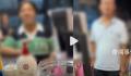 女子质疑5岁男孩进出女浴室反被骂 报警后坚持不道歉