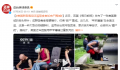 美新型毒品泛滥吸食者如丧尸围城 背后真相太可怕了