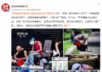 美新型毒品泛滥吸食者如丧尸围城 美国近年因服用甲苯噻嗪过量致死的人数成倍增加