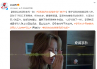 姐姐:李玟脑死亡后母亲仍不放弃