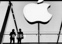 iPhone15系列8月将量产 今年下半年产量有望达到8400万部