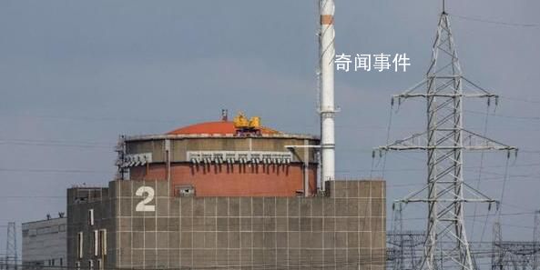 外媒:扎波罗热地区发生爆炸