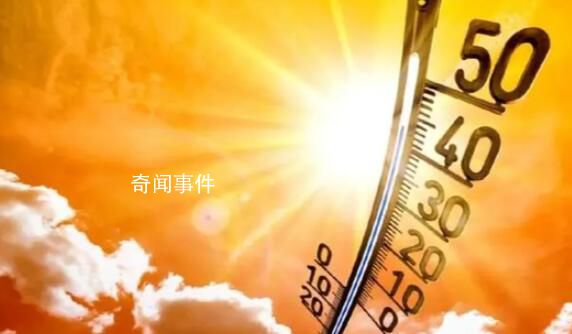 河南持续高温 专家详解成因